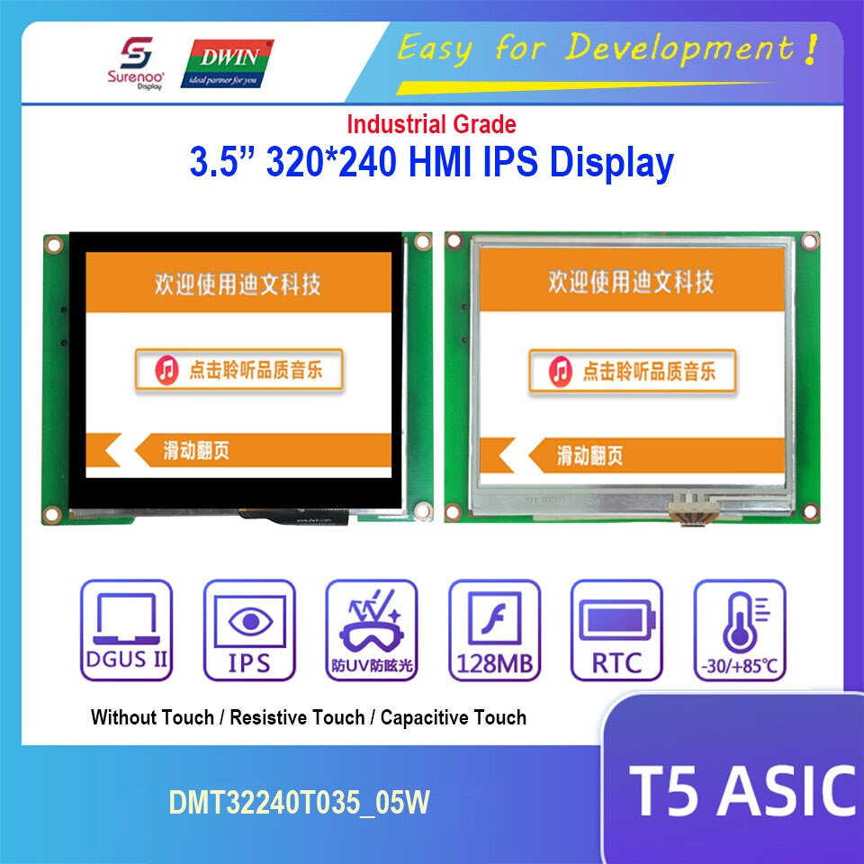 Dwin T5 HMI 디스플레이, 3.5 &x DMT32240T035_05W RS232 TTL IPS LCD 모듈 화면, 저항성 터치 패널 포함